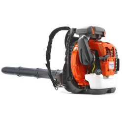 Husqvarna 570BTS 66-cc 972-CFM 236-MPH Gas Backpack Leaf Blower