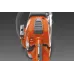 Husqvarna 562 XP® 18" Gas Chainsaw RSN 3/8" 1,3 mm C83