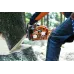 Husqvarna 562 XP® 18" Gas Chainsaw RSN 3/8" 1,3 mm C83
