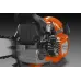 Husqvarna 562 XP® 18" Gas Chainsaw RSN 3/8" 1,3 mm C83