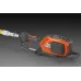 Husqvarna 525iDEPS MADSAW Battery Powered Pole Saw