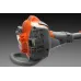 Husqvarna 525P5S Pole Saw